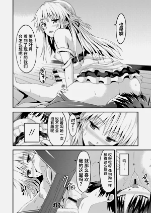 第160頁圖