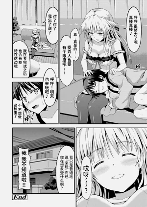 第166頁圖