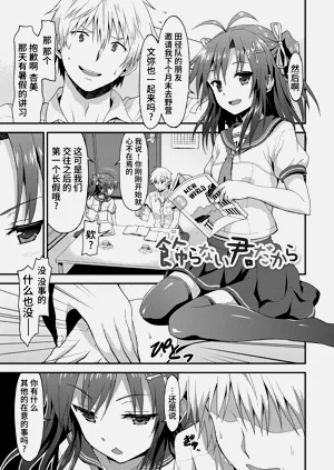 第167頁圖