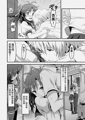 第168頁圖
