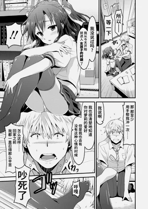 第169頁圖
