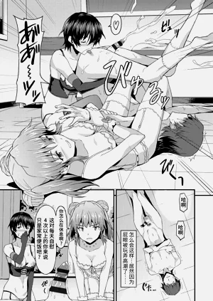 第17頁圖