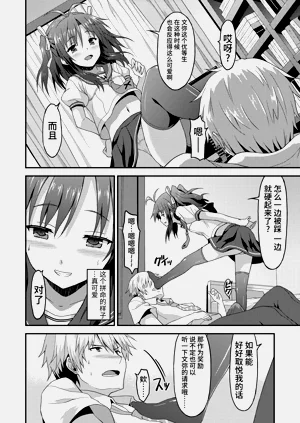 第170頁圖