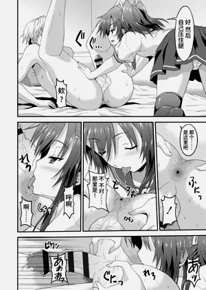 第172頁圖