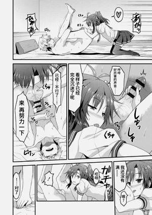 第174頁圖