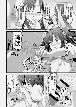 第176頁圖