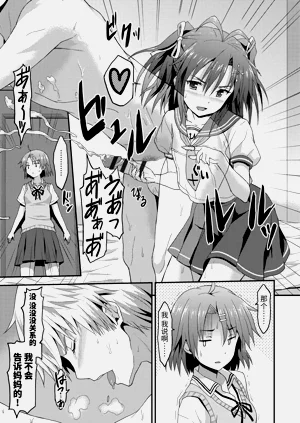 第177頁圖