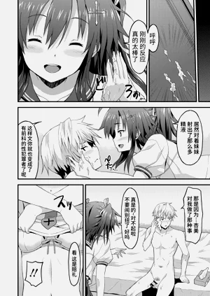 第178頁圖