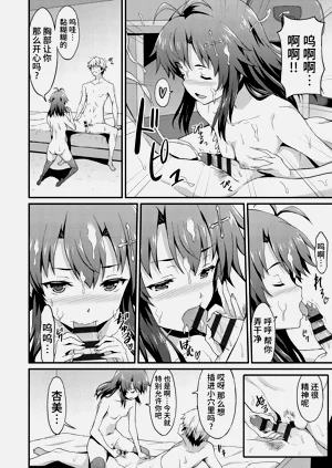 第190頁圖
