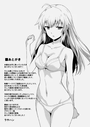 第193頁圖
