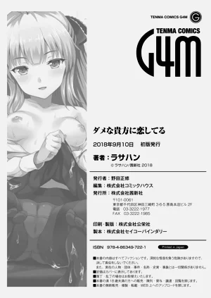 第194頁圖
