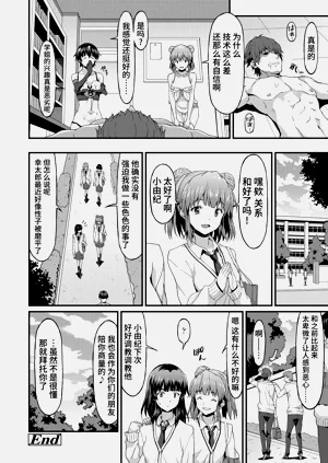 第26頁圖
