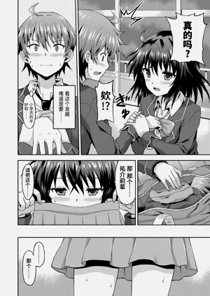 第28頁圖