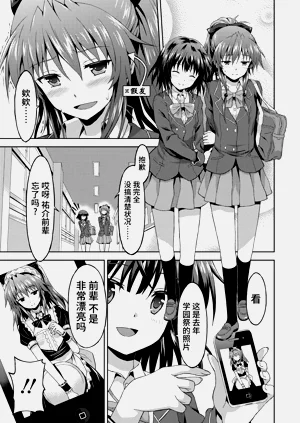 第29頁圖