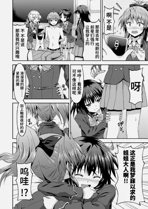 第30頁圖