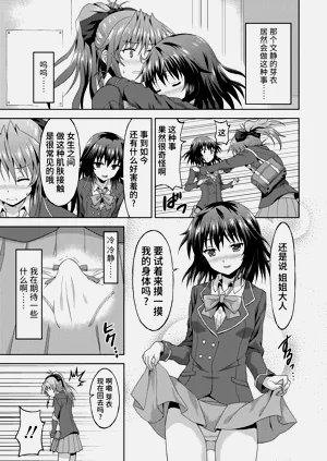 第31頁圖