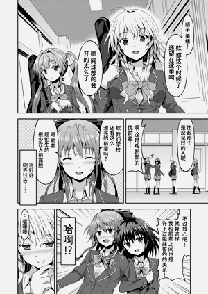 第32頁圖