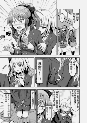 第33頁圖