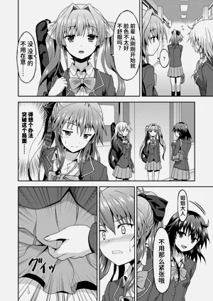 第34頁圖