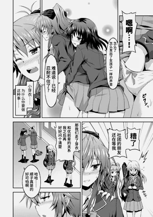 第36頁圖