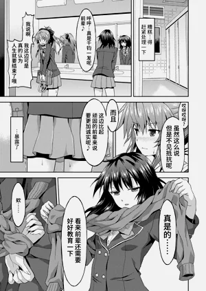 第37頁圖