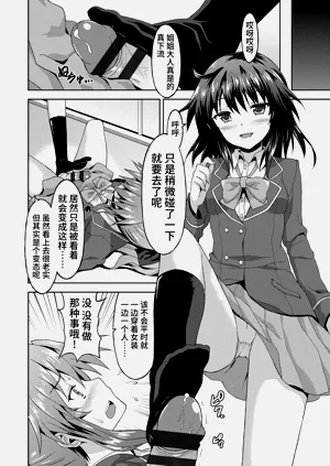 第38頁圖