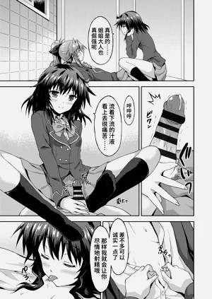第39頁圖