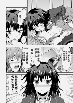 第40頁圖