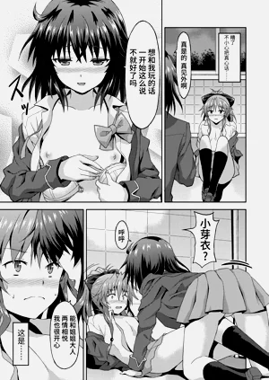 第41頁圖