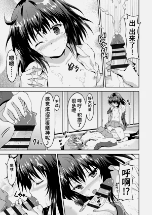 第43頁圖