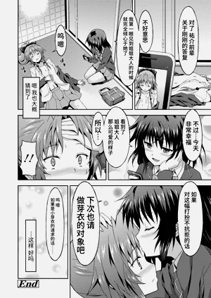 第48頁圖