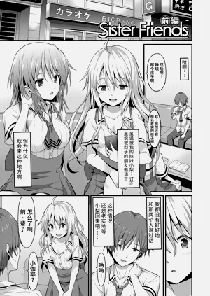 第49頁圖