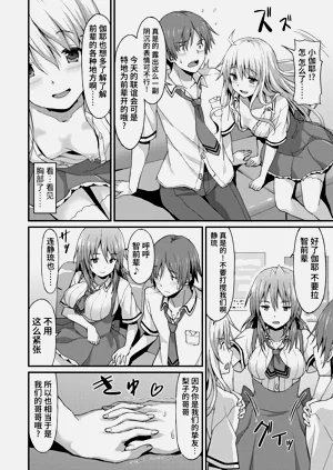 第50頁圖