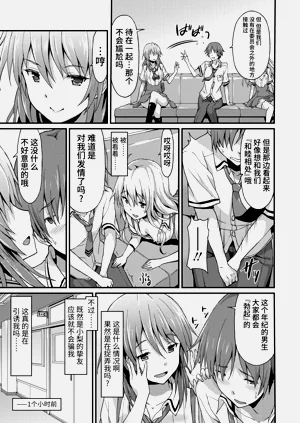 第51頁圖