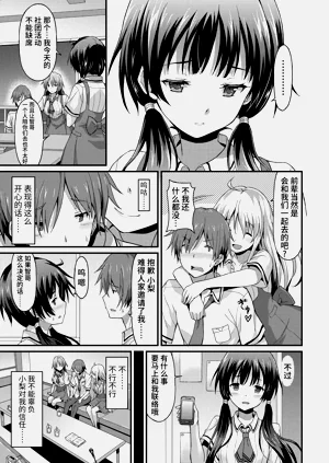 第53頁圖