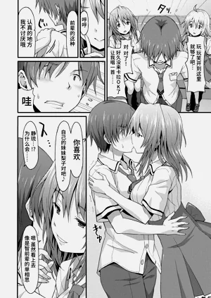 第54頁圖