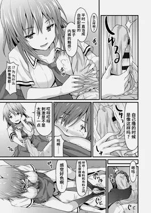 第57頁圖