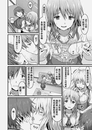第60頁圖