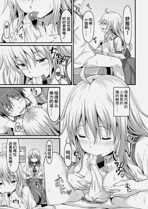 第63頁圖