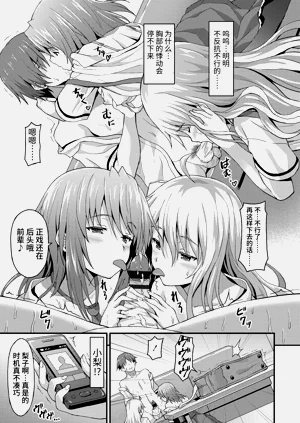 第65頁圖