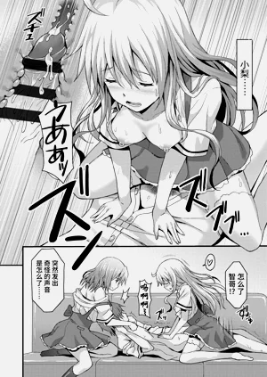 第68頁圖