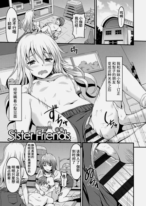 第77頁圖