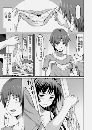 第79頁圖