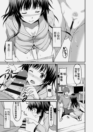 第81頁圖