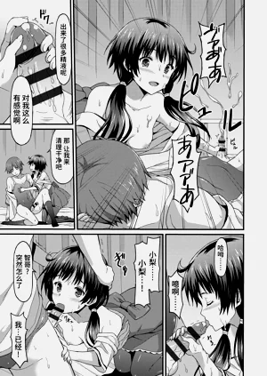 第91頁圖