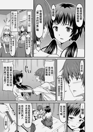 第93頁圖