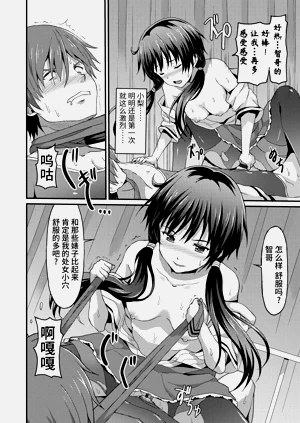 第96頁圖