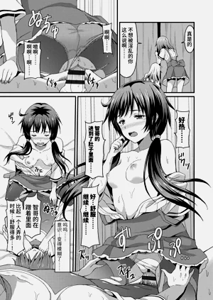 第97頁圖
