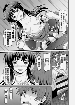 第99頁圖