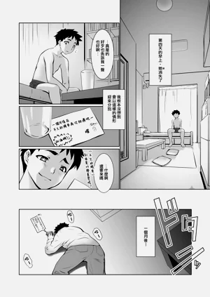 第37頁圖